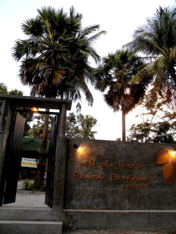 Rawai Boutique Resort Phuket Екстериор снимка